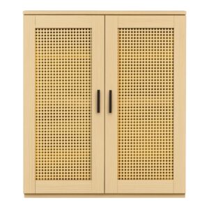 75cm Shoe Cabinet with Rattan Doors
